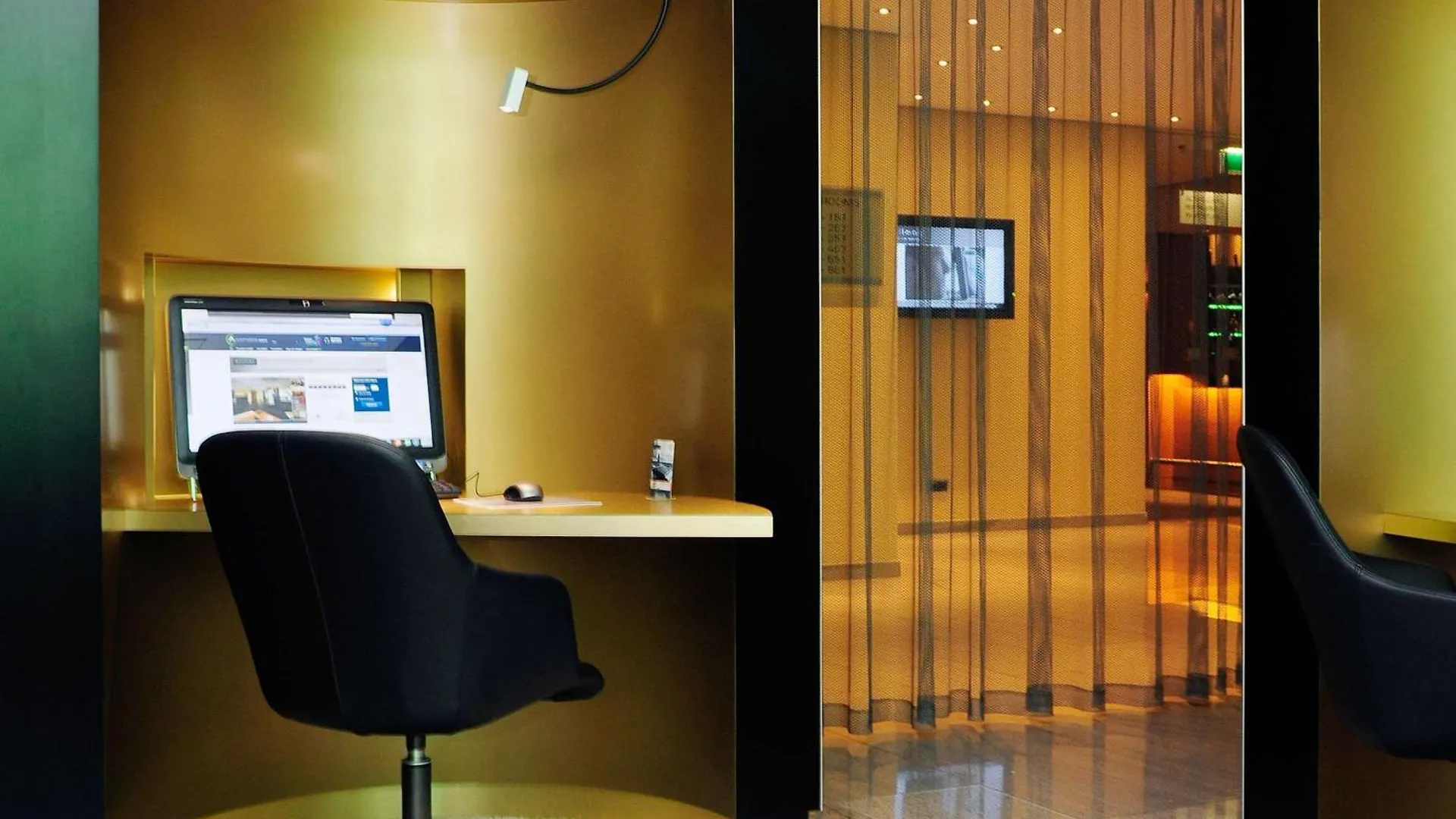 Hotel Pullman Eindhoven Cocagne 4*,  Niederlande